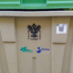 contenedor residuos urbanos
