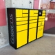 citypaq correos madridejos